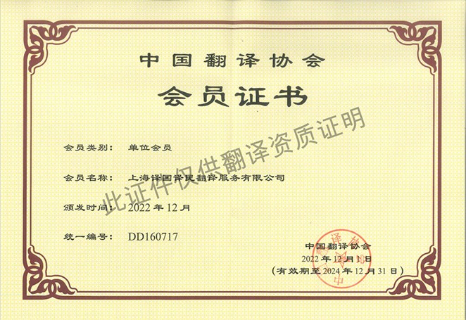 CA88(中国区)唯一官方网站