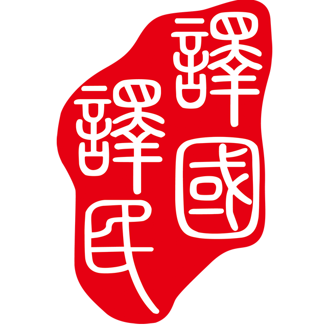 CA88(中国区)唯一官方网站
