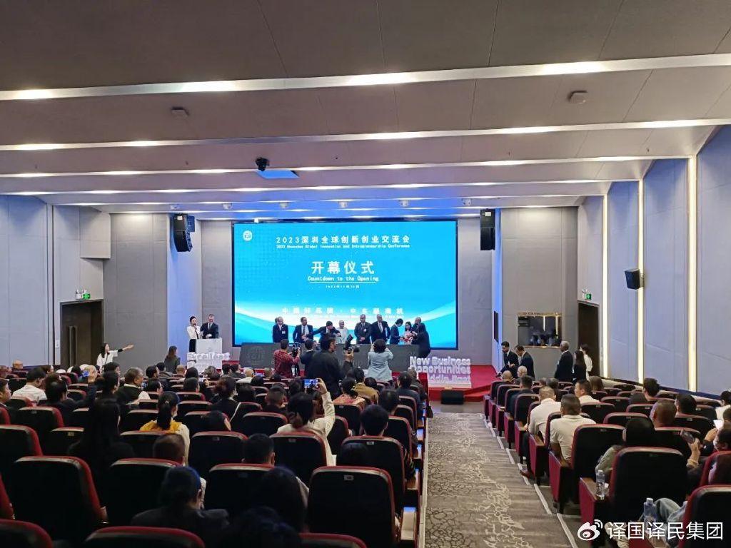 CA88(中国区)唯一官方网站