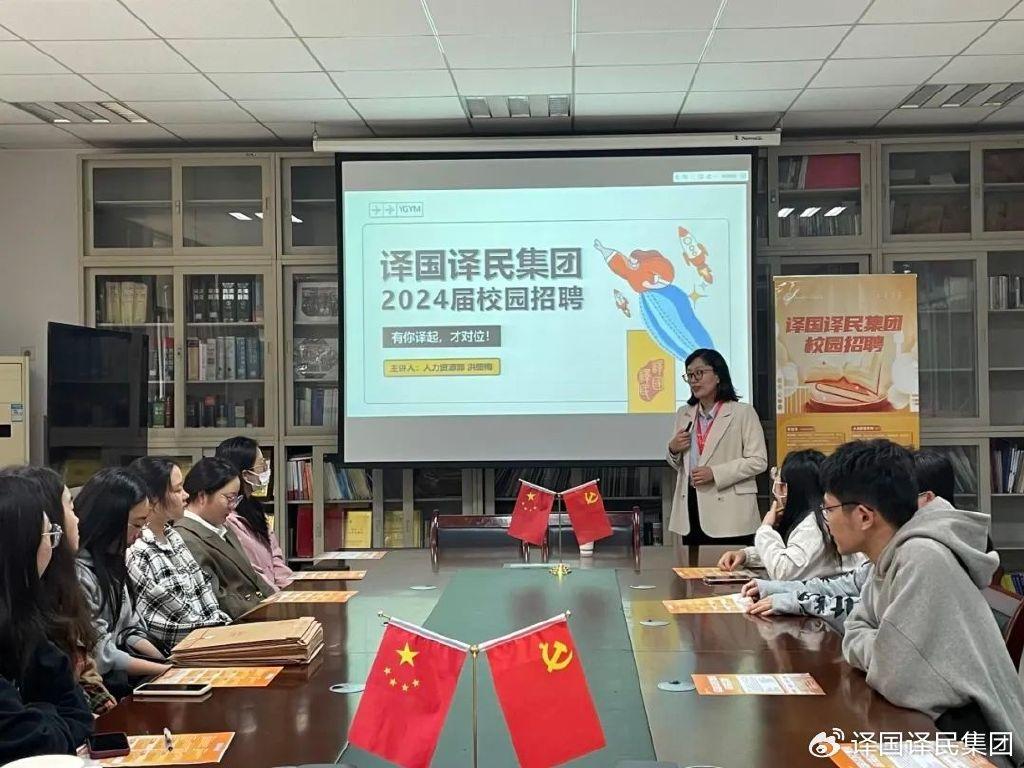CA88(中国区)唯一官方网站