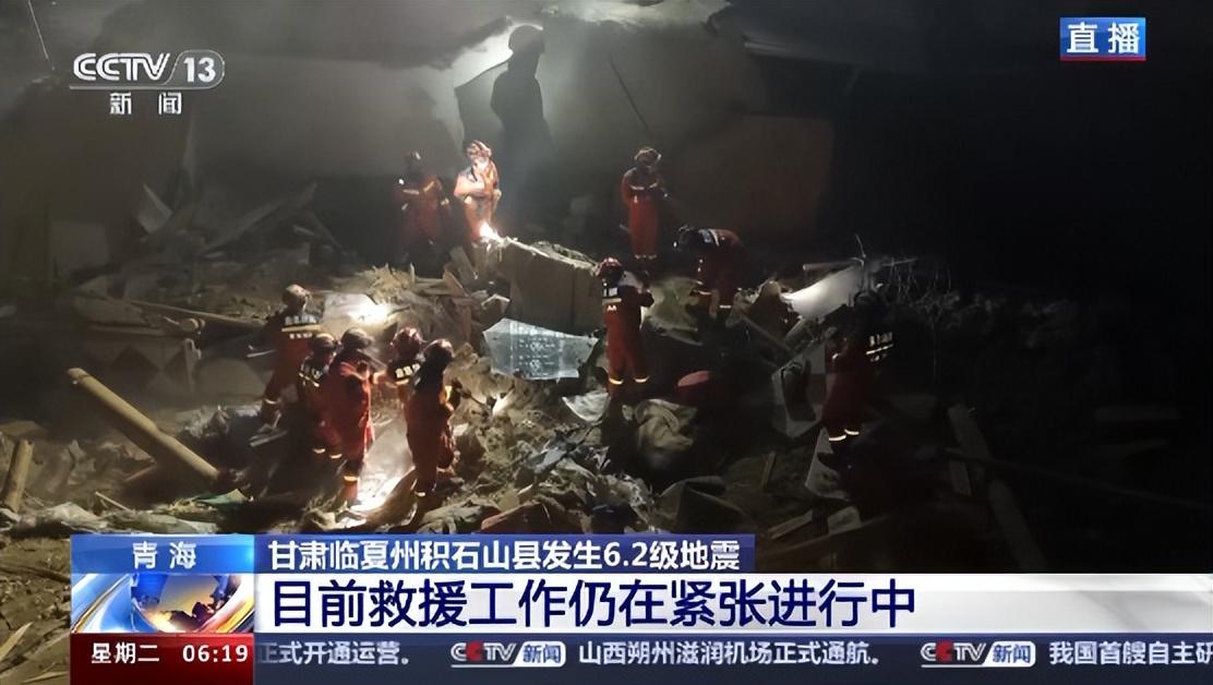 CA88(中国区)唯一官方网站