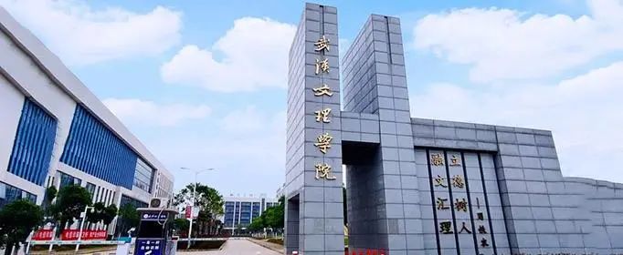CA88(中国区)唯一官方网站