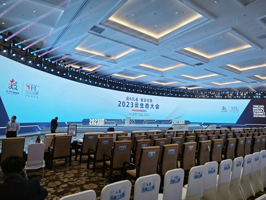 CA88(中国区)唯一官方网站