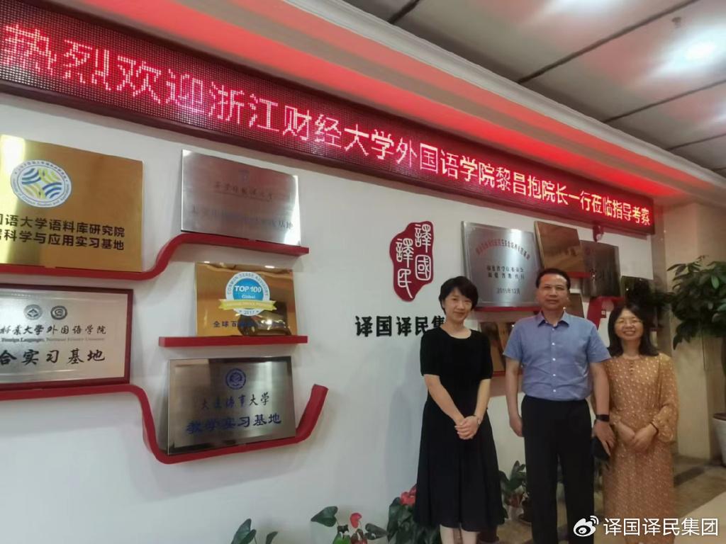 CA88(中国区)唯一官方网站