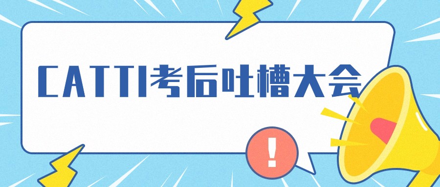 CA88(中国区)唯一官方网站