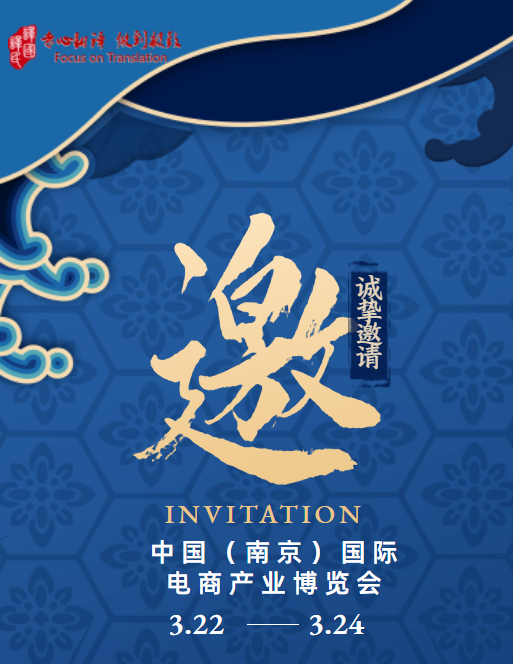 CA88(中国区)唯一官方网站