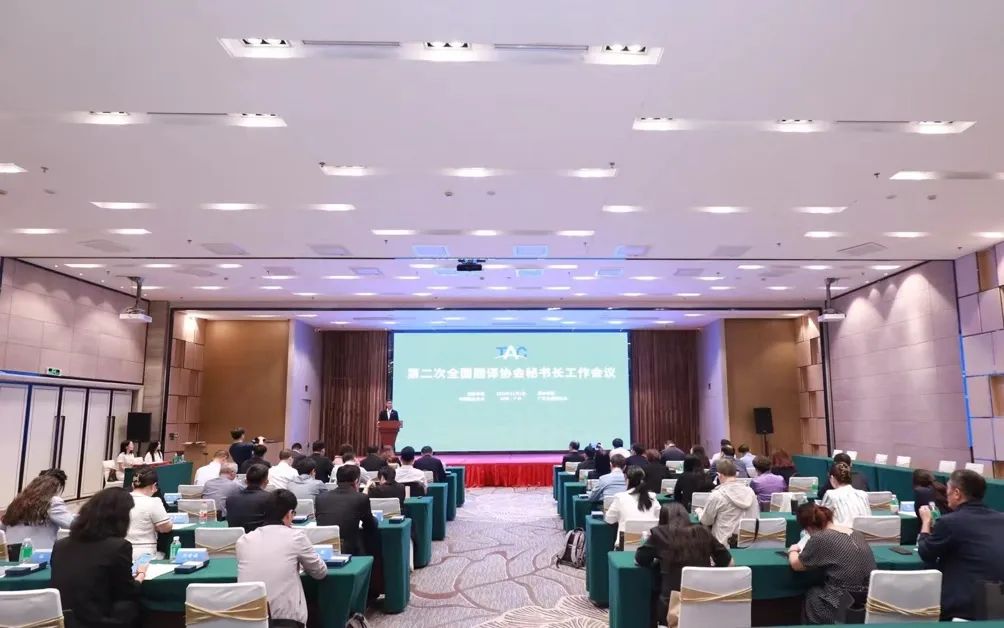 CA88(中国区)唯一官方网站