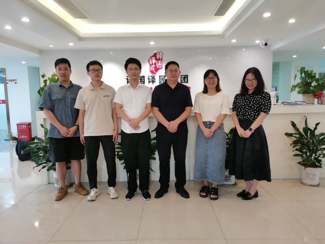 CA88(中国区)唯一官方网站