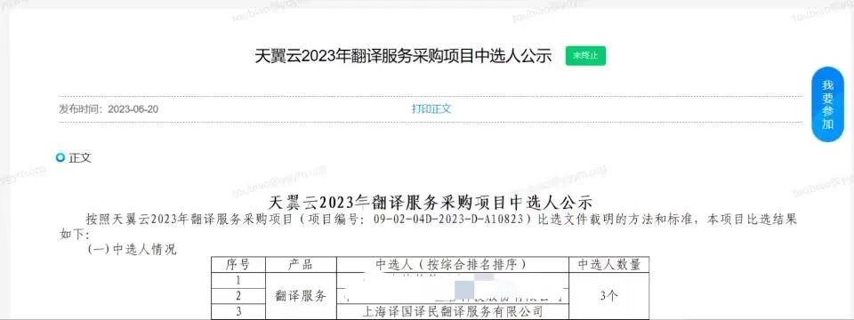 CA88(中国区)唯一官方网站