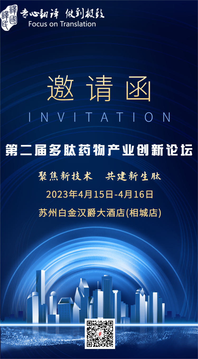 CA88(中国区)唯一官方网站