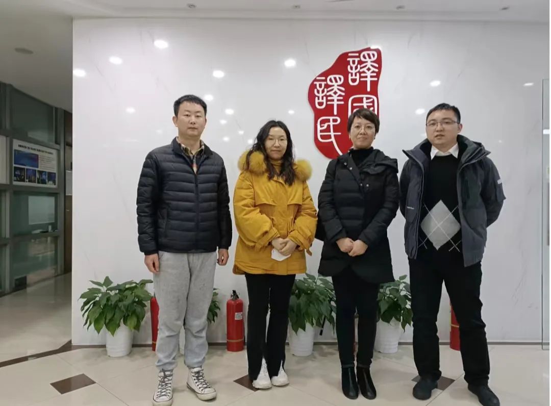 CA88(中国区)唯一官方网站