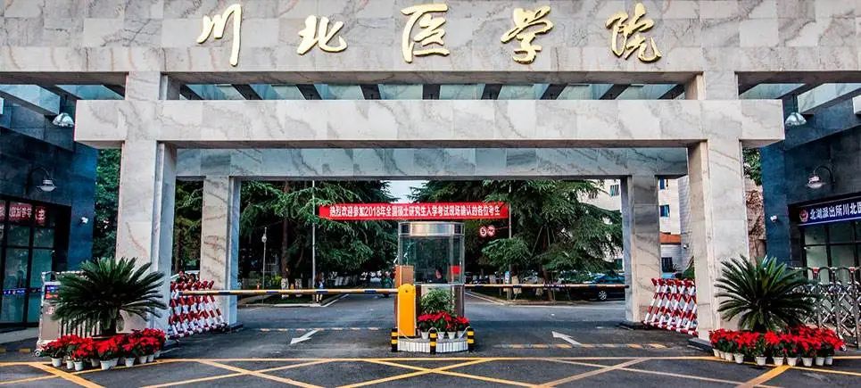 CA88(中国区)唯一官方网站