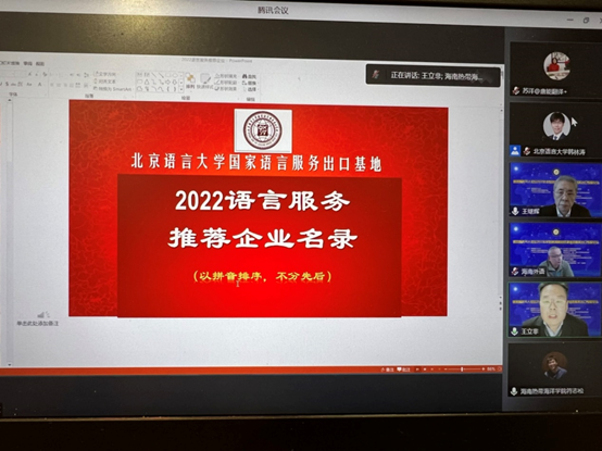 CA88(中国区)唯一官方网站