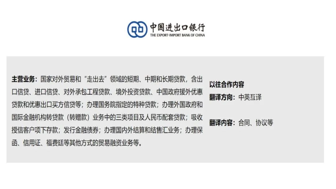 CA88(中国区)唯一官方网站