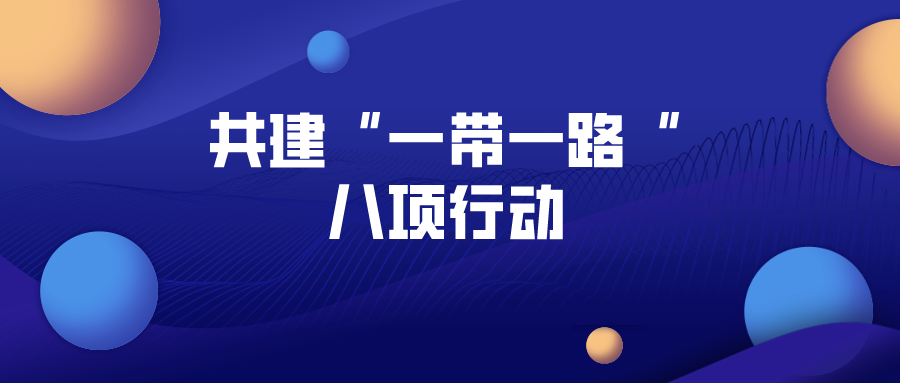 CA88(中国区)唯一官方网站