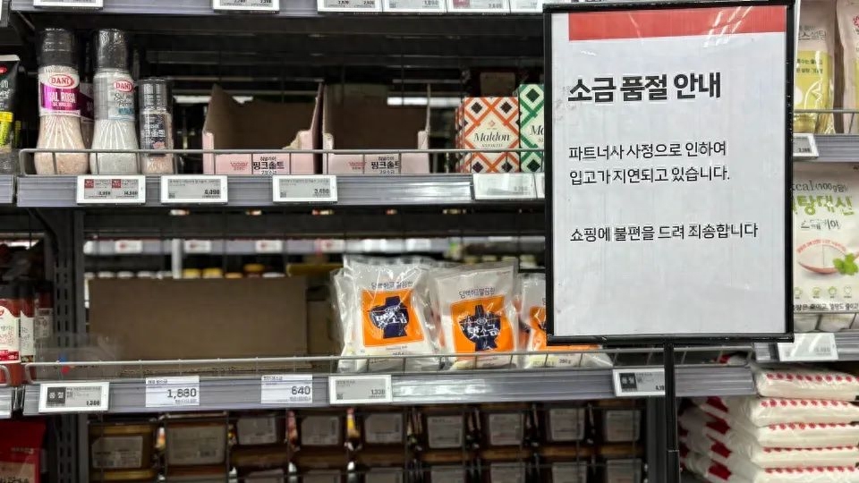 CA88(中国区)唯一官方网站
