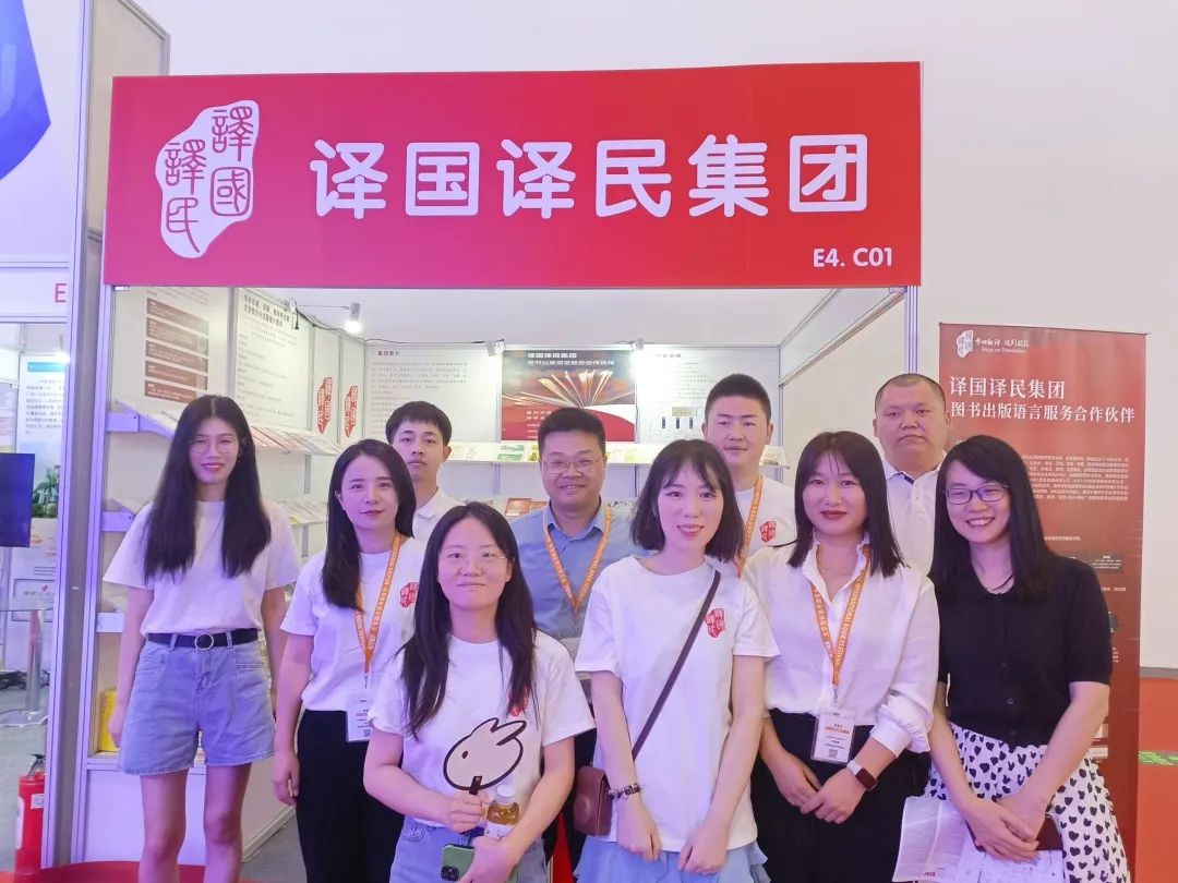 CA88(中国区)唯一官方网站