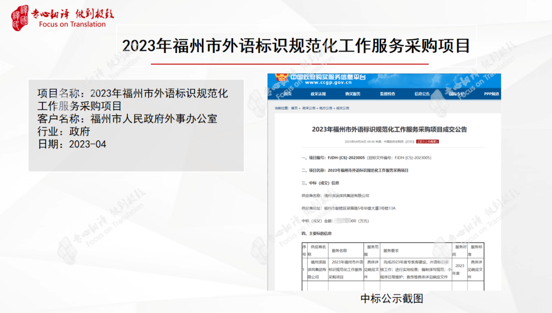 CA88(中国区)唯一官方网站