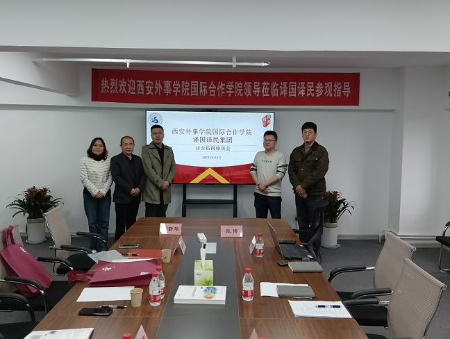 CA88(中国区)唯一官方网站