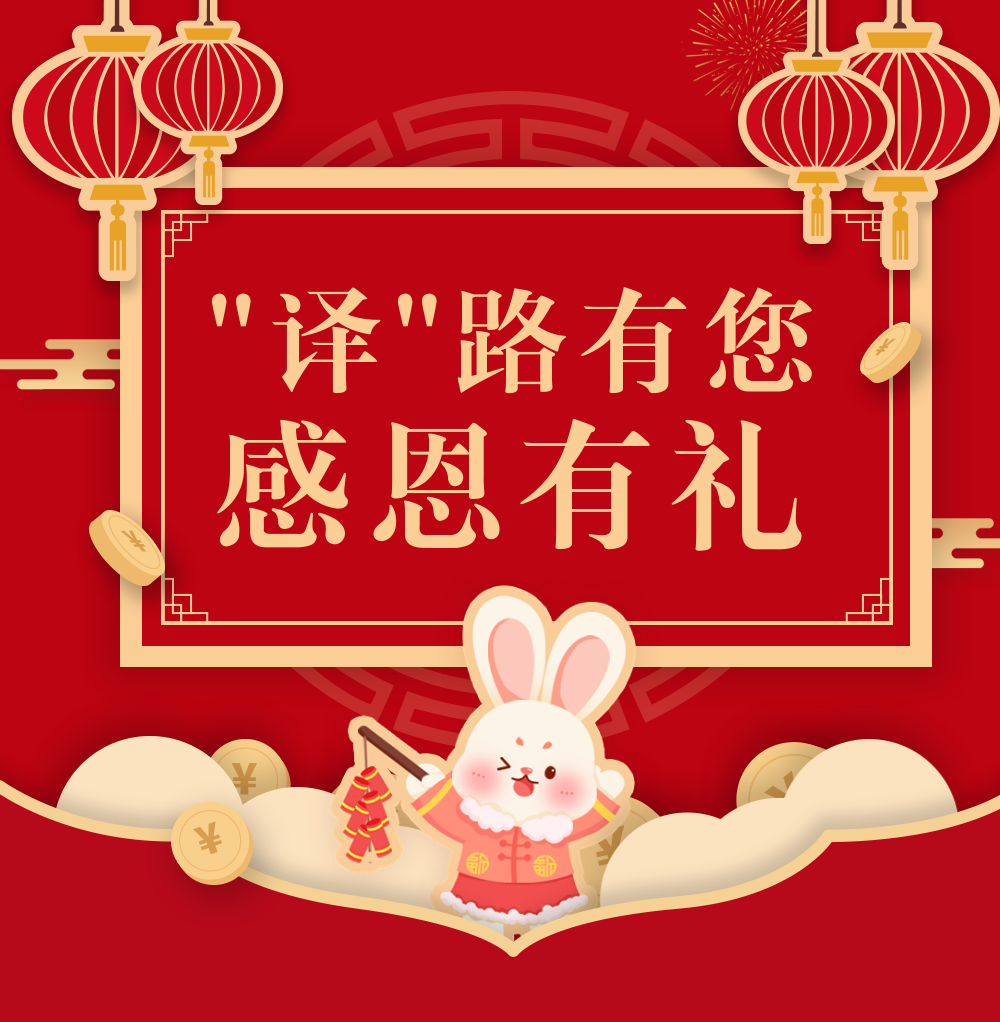 CA88(中国区)唯一官方网站