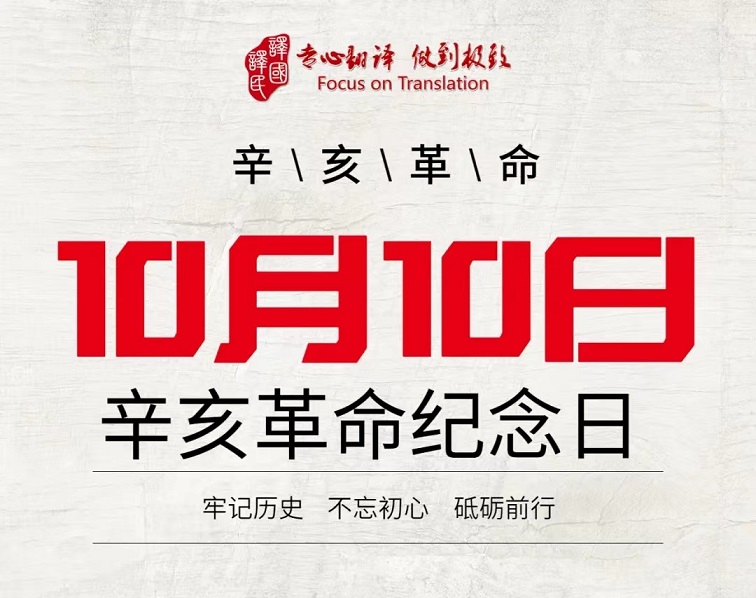 CA88(中国区)唯一官方网站