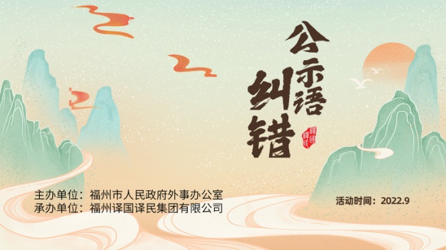 CA88(中国区)唯一官方网站