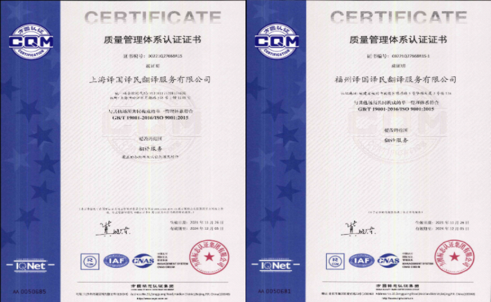 CA88(中国区)唯一官方网站