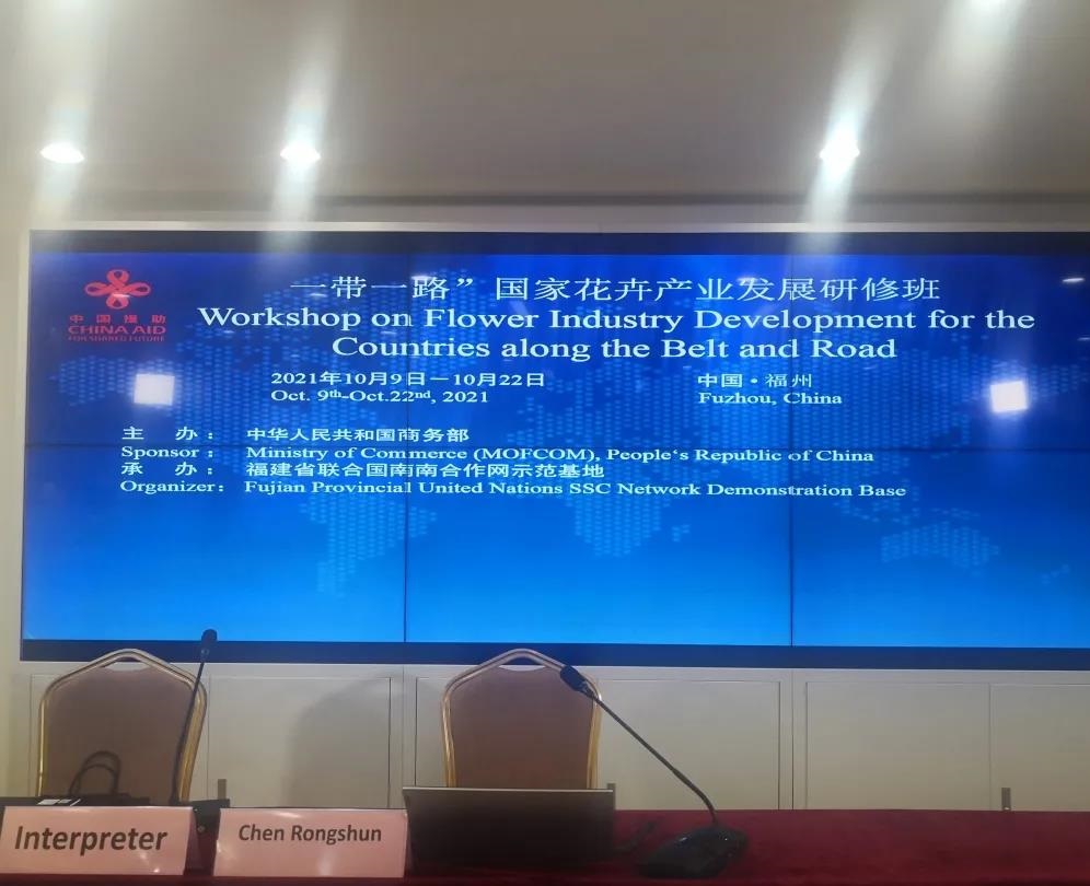 CA88(中国区)唯一官方网站