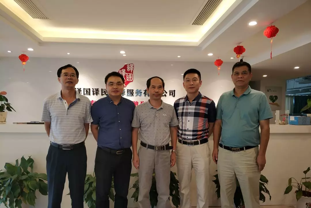 CA88(中国区)唯一官方网站