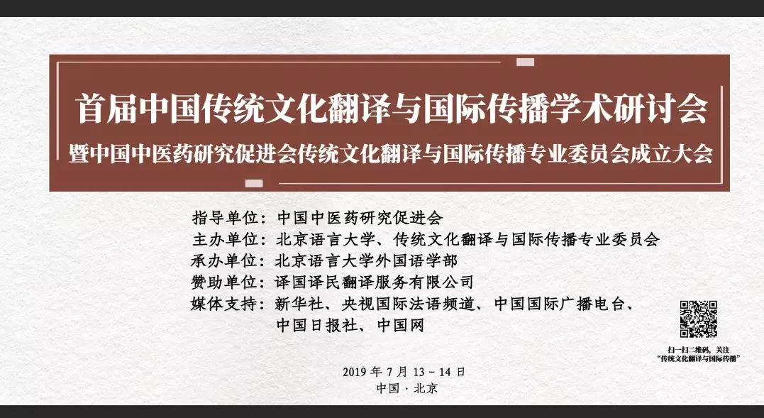 CA88(中国区)唯一官方网站