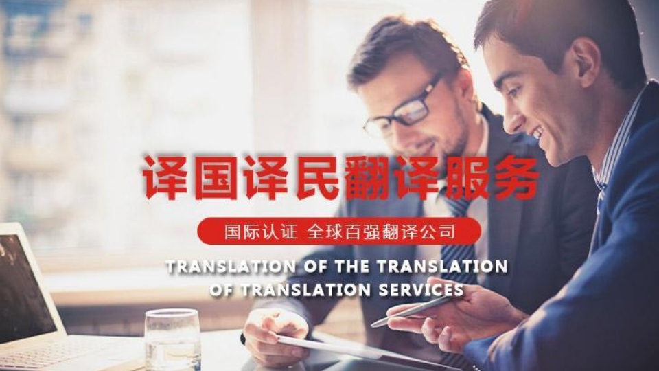 CA88(中国区)唯一官方网站